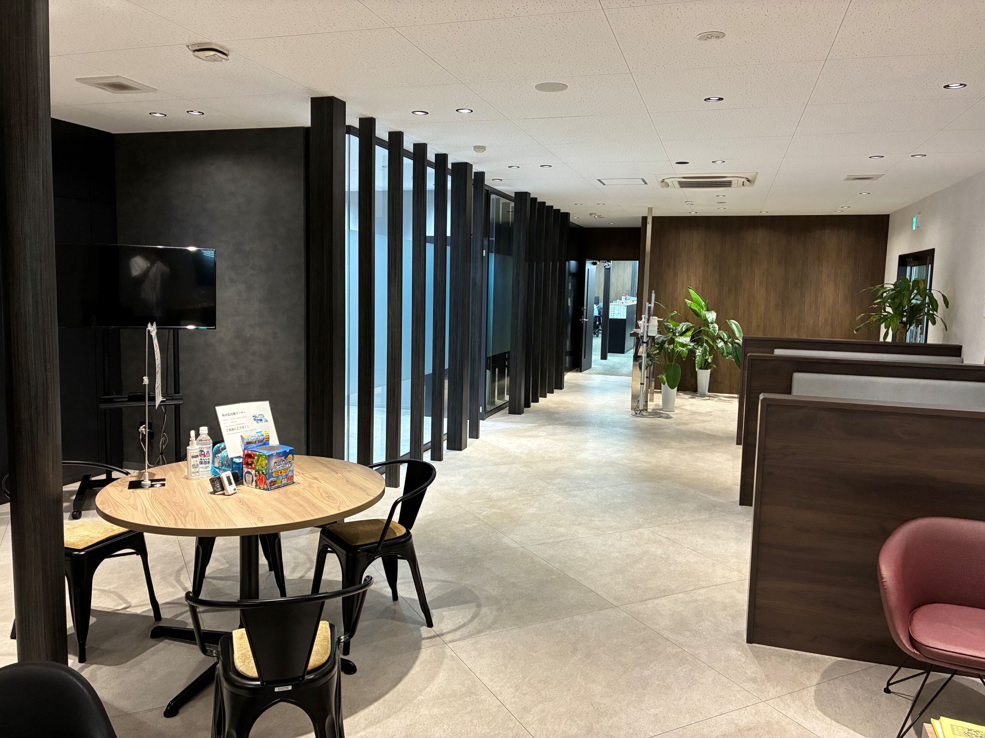 ＼高時給1600円↑／バス停からスグ♪ＰＣ入力できたらＯＫです◎