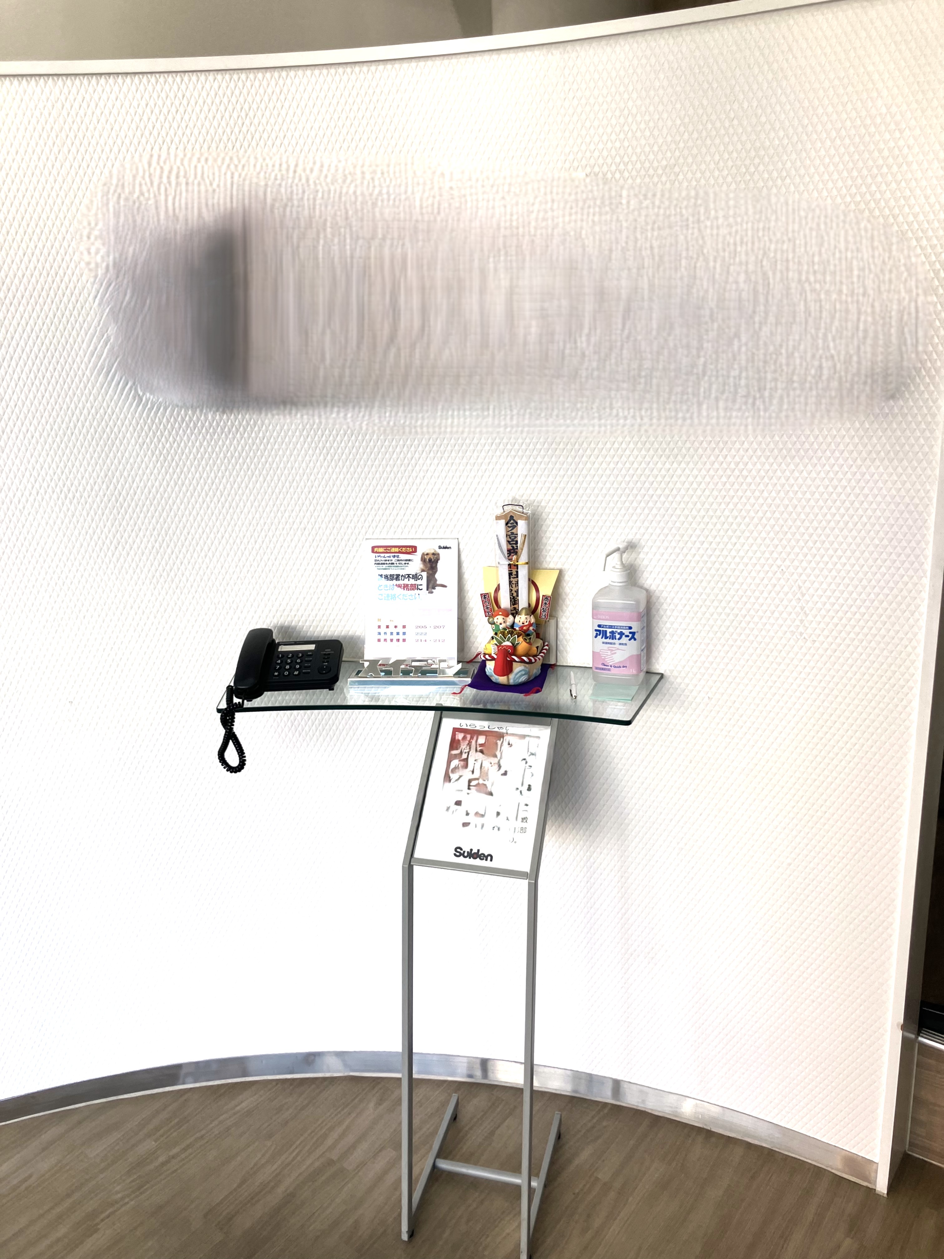 【社員実績あり】高時給♪長期☆営業サポート○17時台定時◎