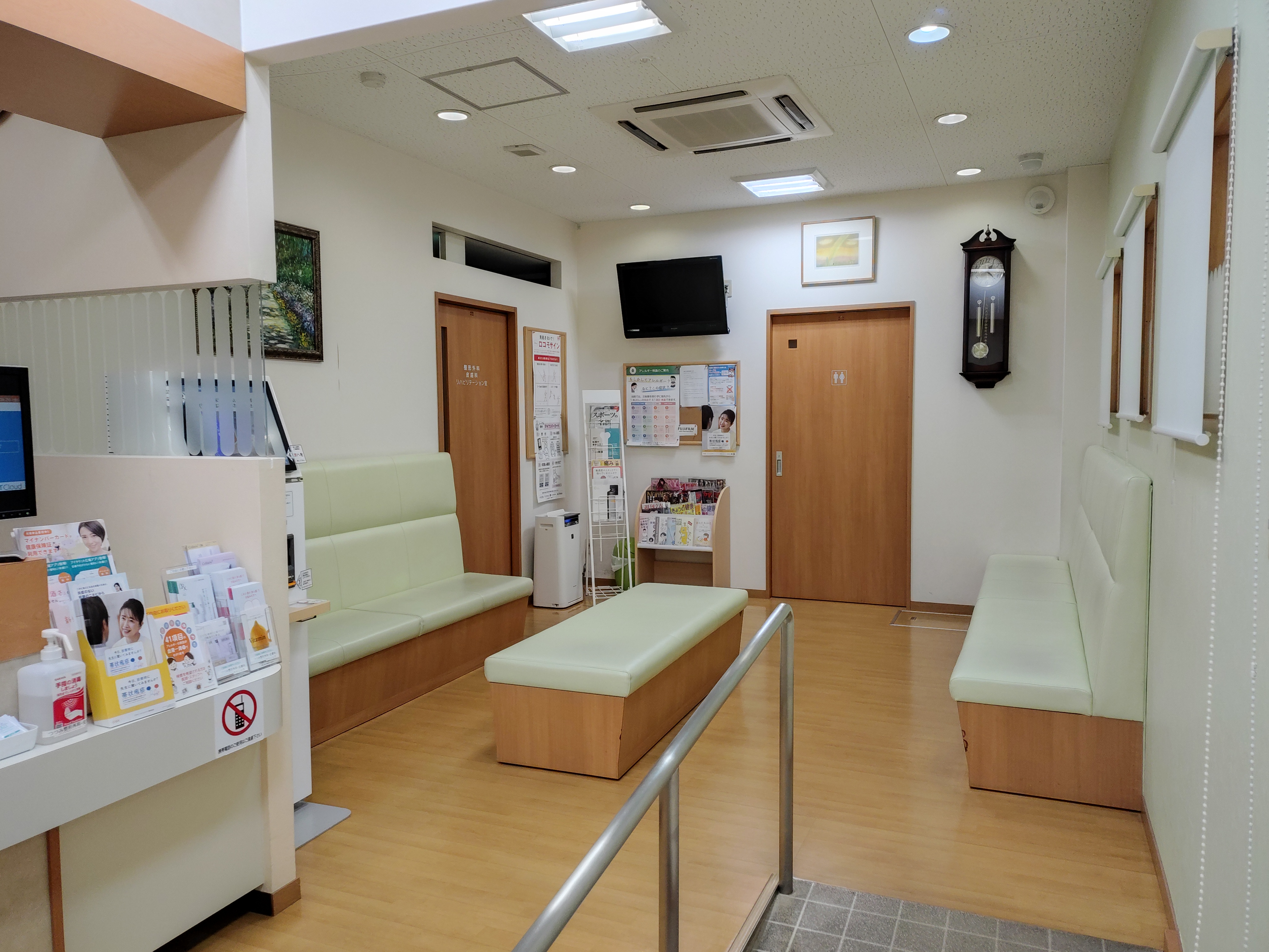 急募＼ハジメテOK！クリニック受付◎／月25万★40.50代活躍中♪