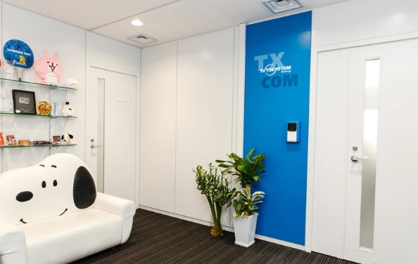 【週5日×7時間】メディア業界☆長期○給与・社保の手続き◆