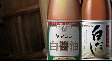 1月・時短OK＜食品メーカーで商品開発＞働きやすさバツグン♪