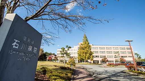 【人材紹介】医療事務のオシゴト◆シフト勤務〇日祝休み★