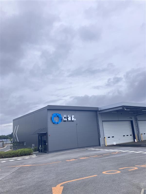 就業先イメージ