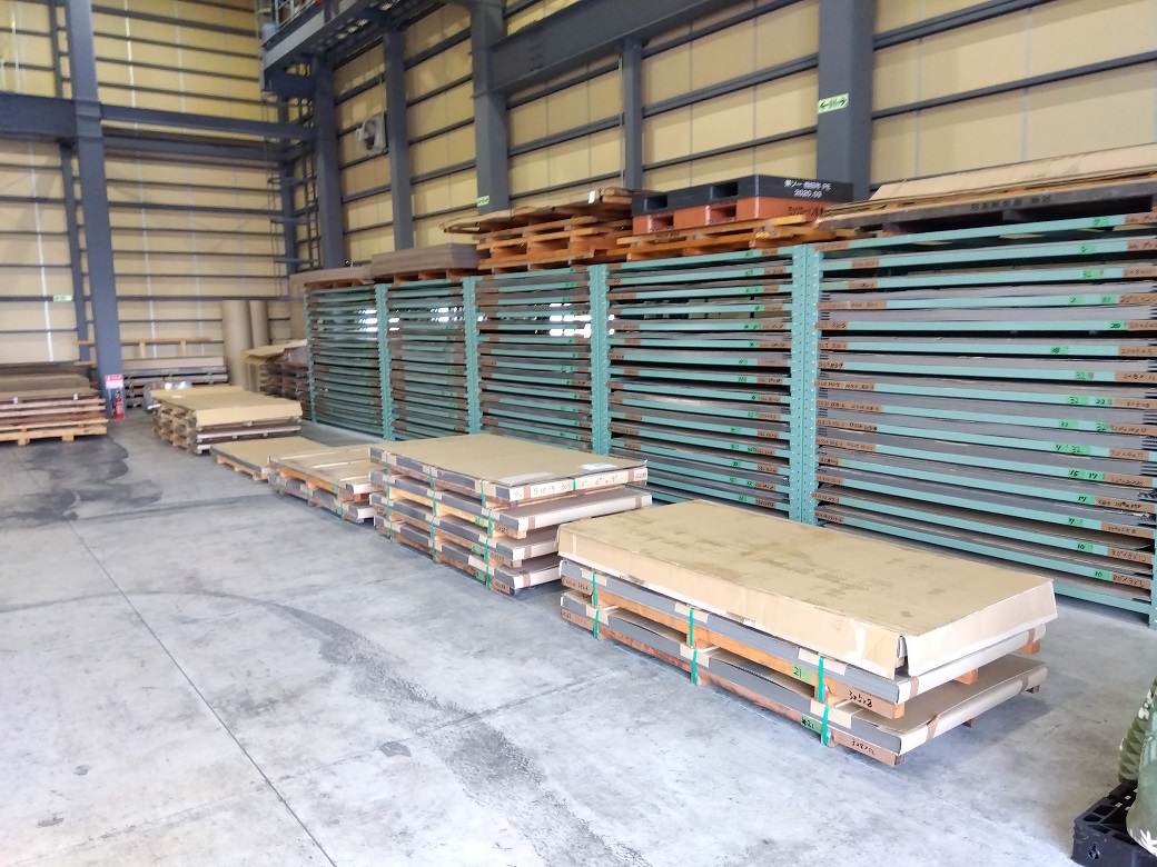 就業先イメージ