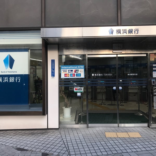 横浜駅前支店《扶養内★》パートタイム募集◎大手銀行◎未経験可