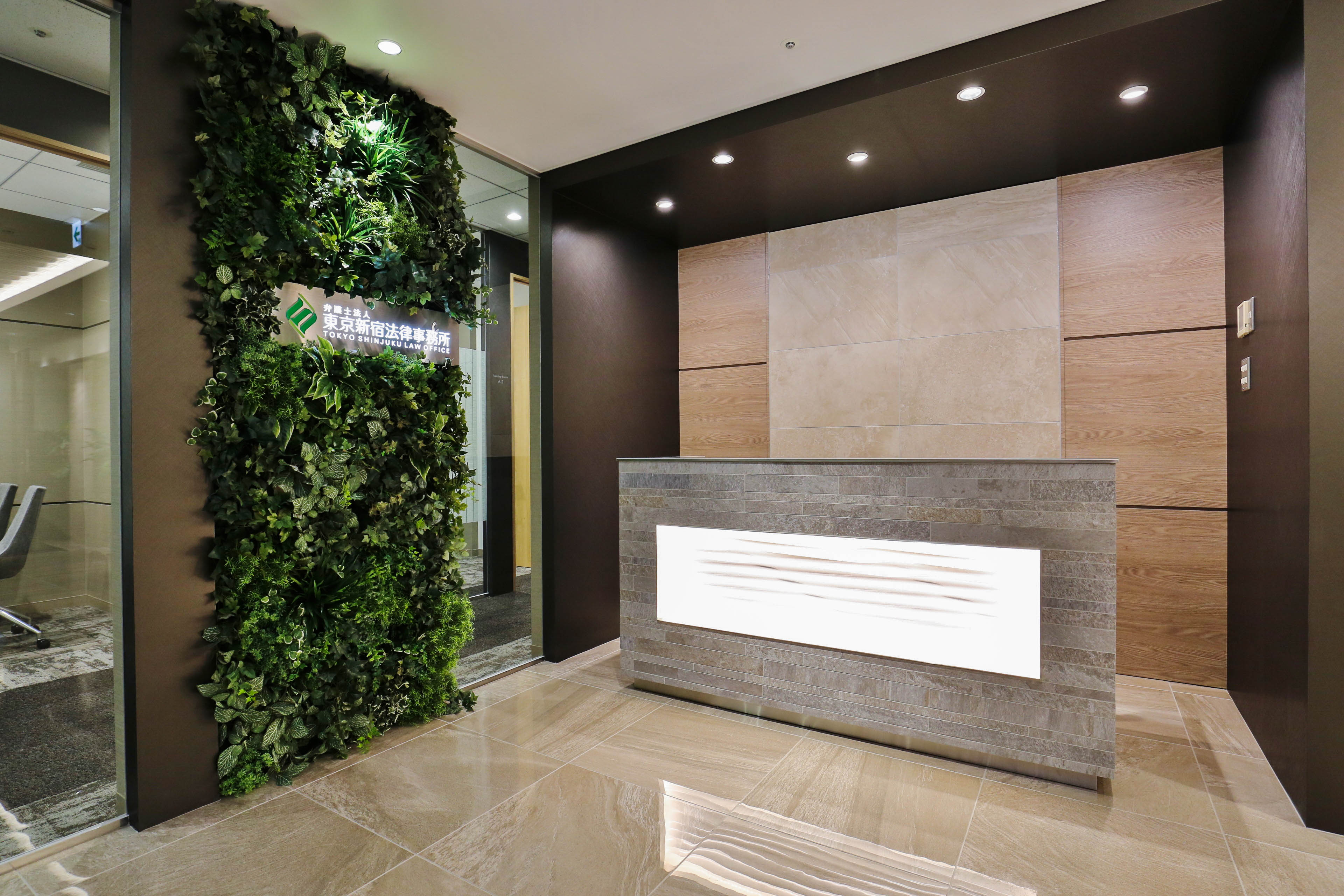 ＜直接雇用実績あり＞法律事務でのかんたん事務！就業環境◎