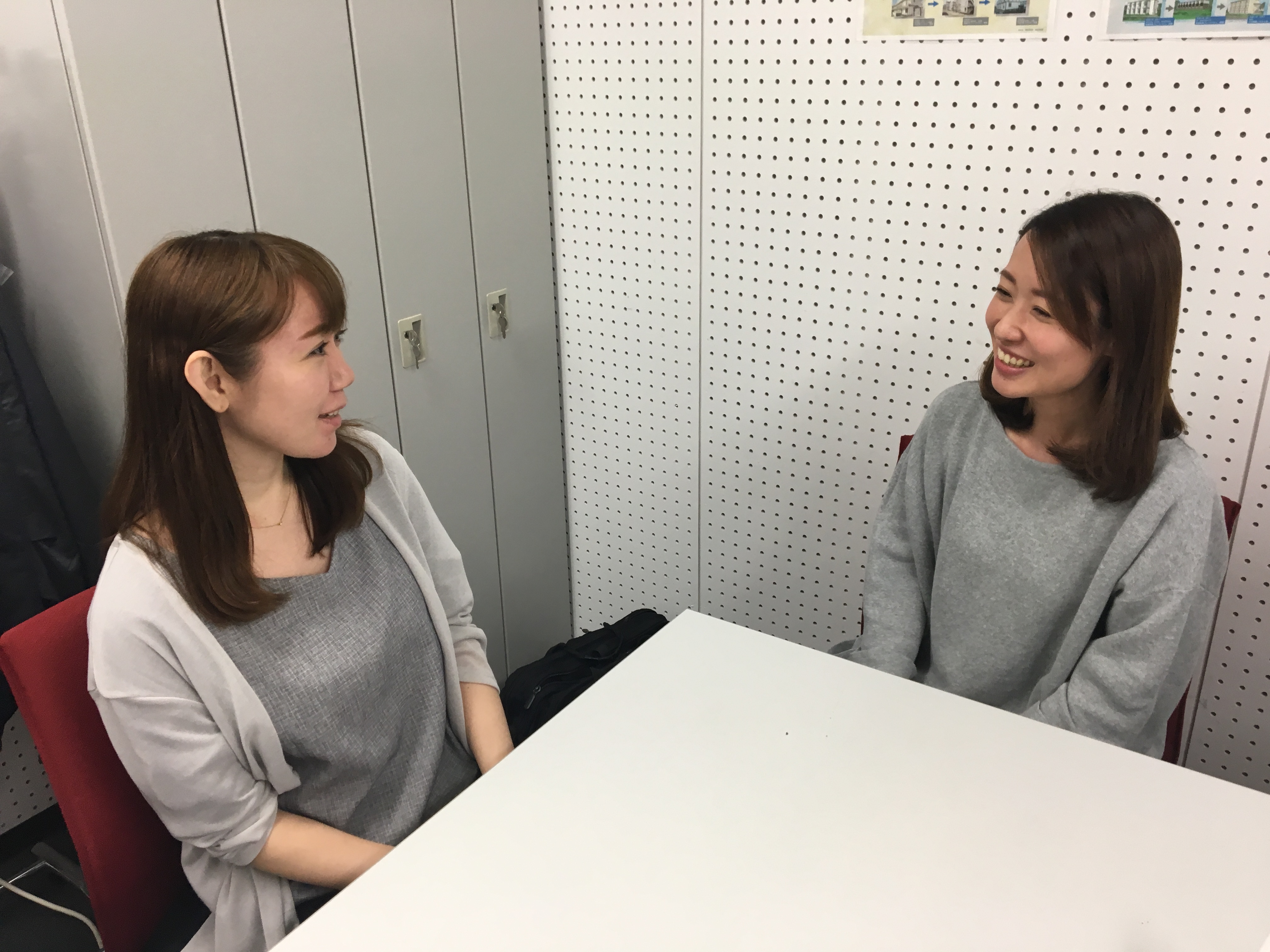 就業先イメージ