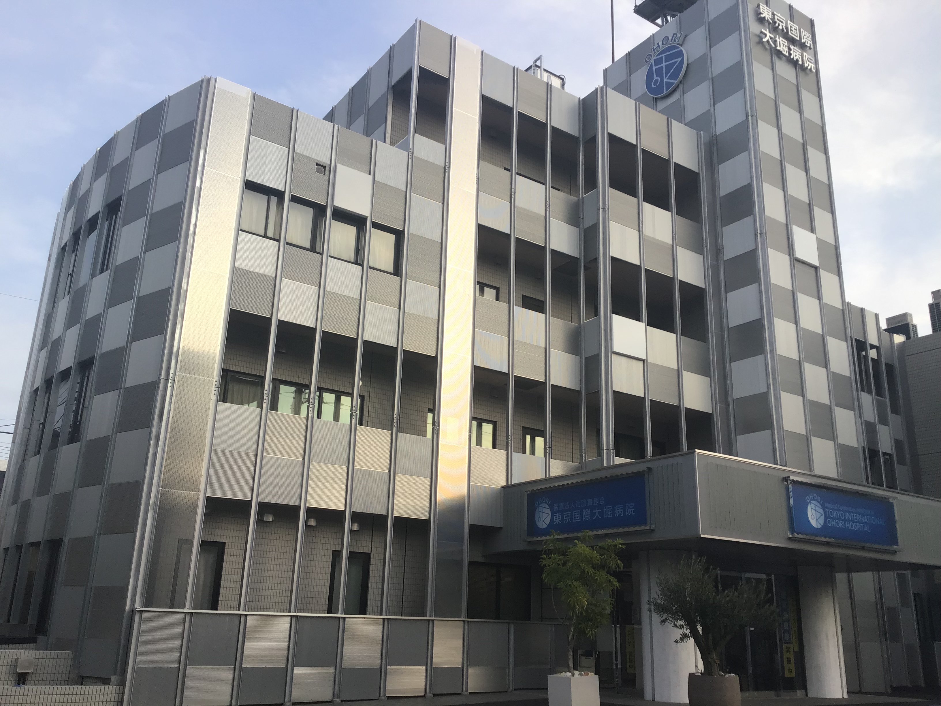 就業先イメージ