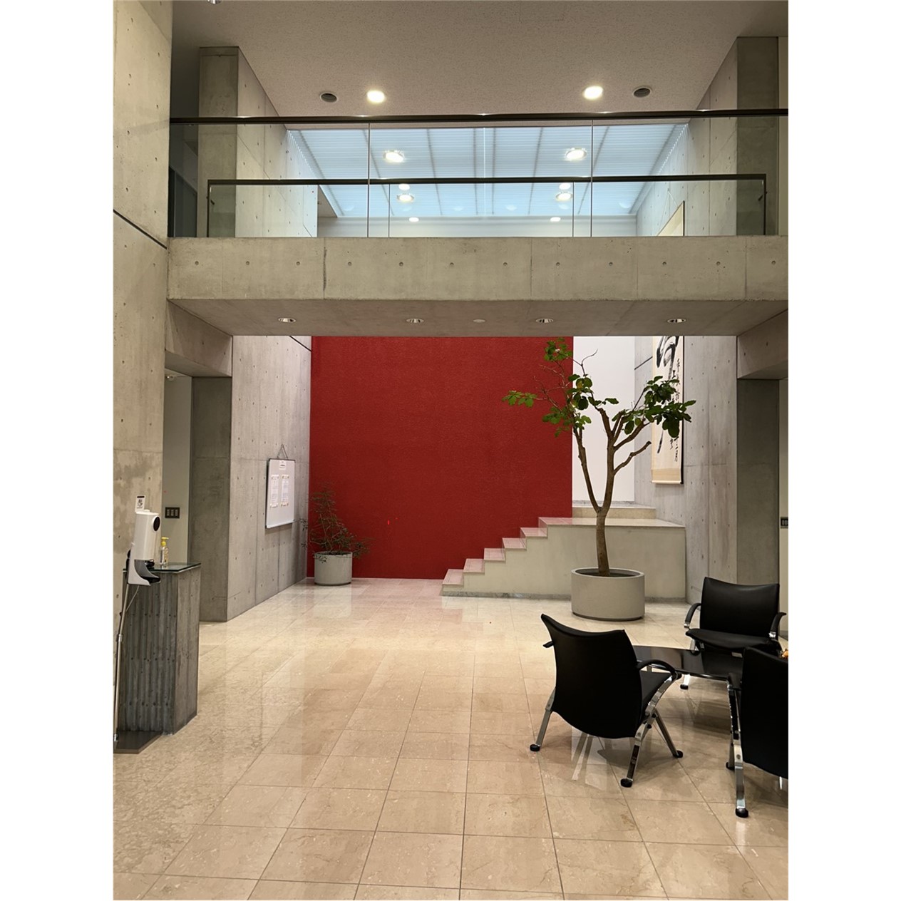 就業先イメージ