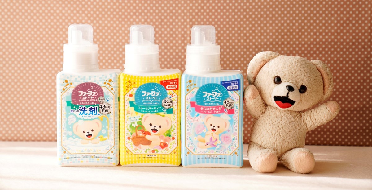 【実働6H×週5】時給1900円☆穏やか＆優しい♪社会保険など労務