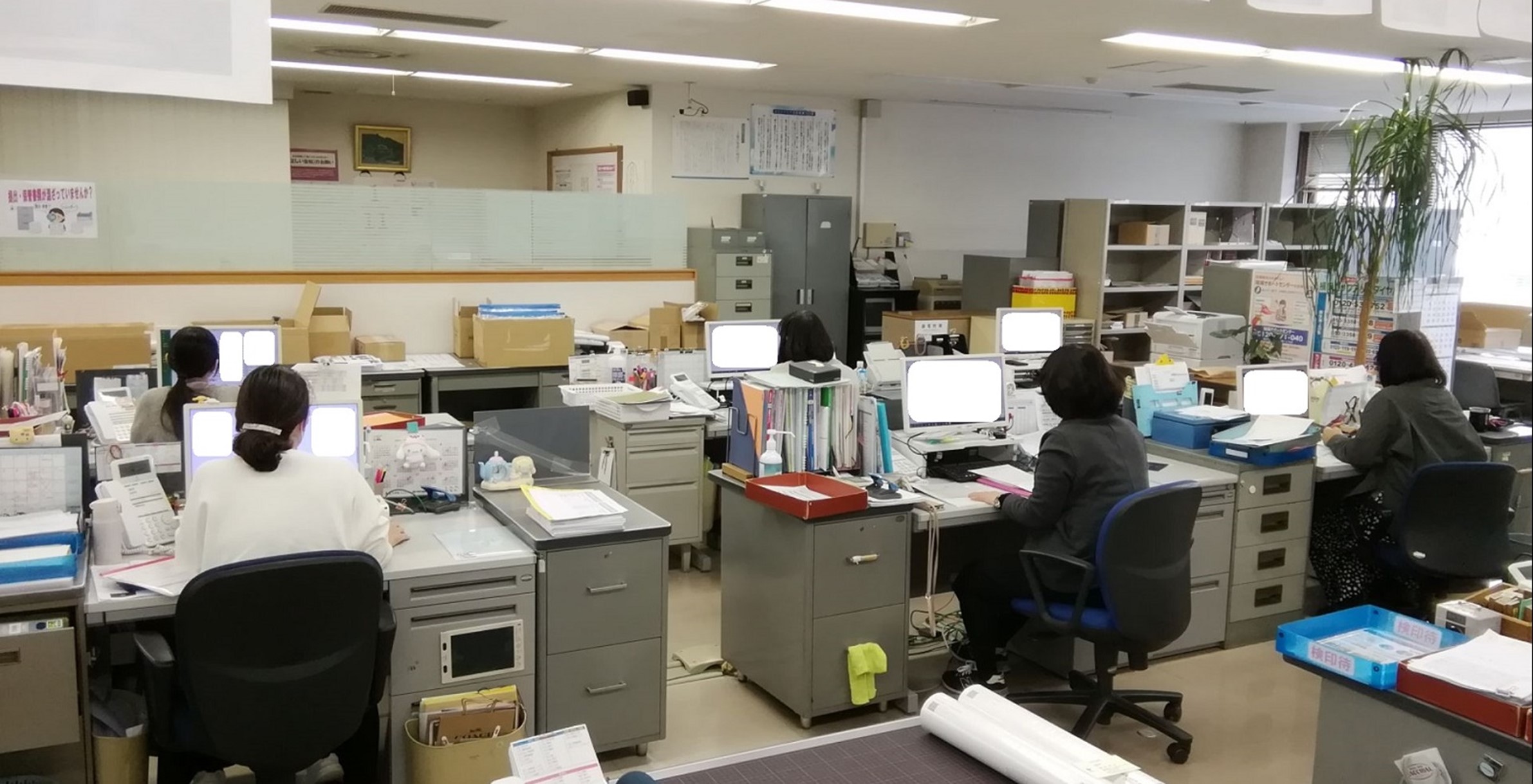 就業先イメージ