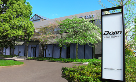 就業先イメージ