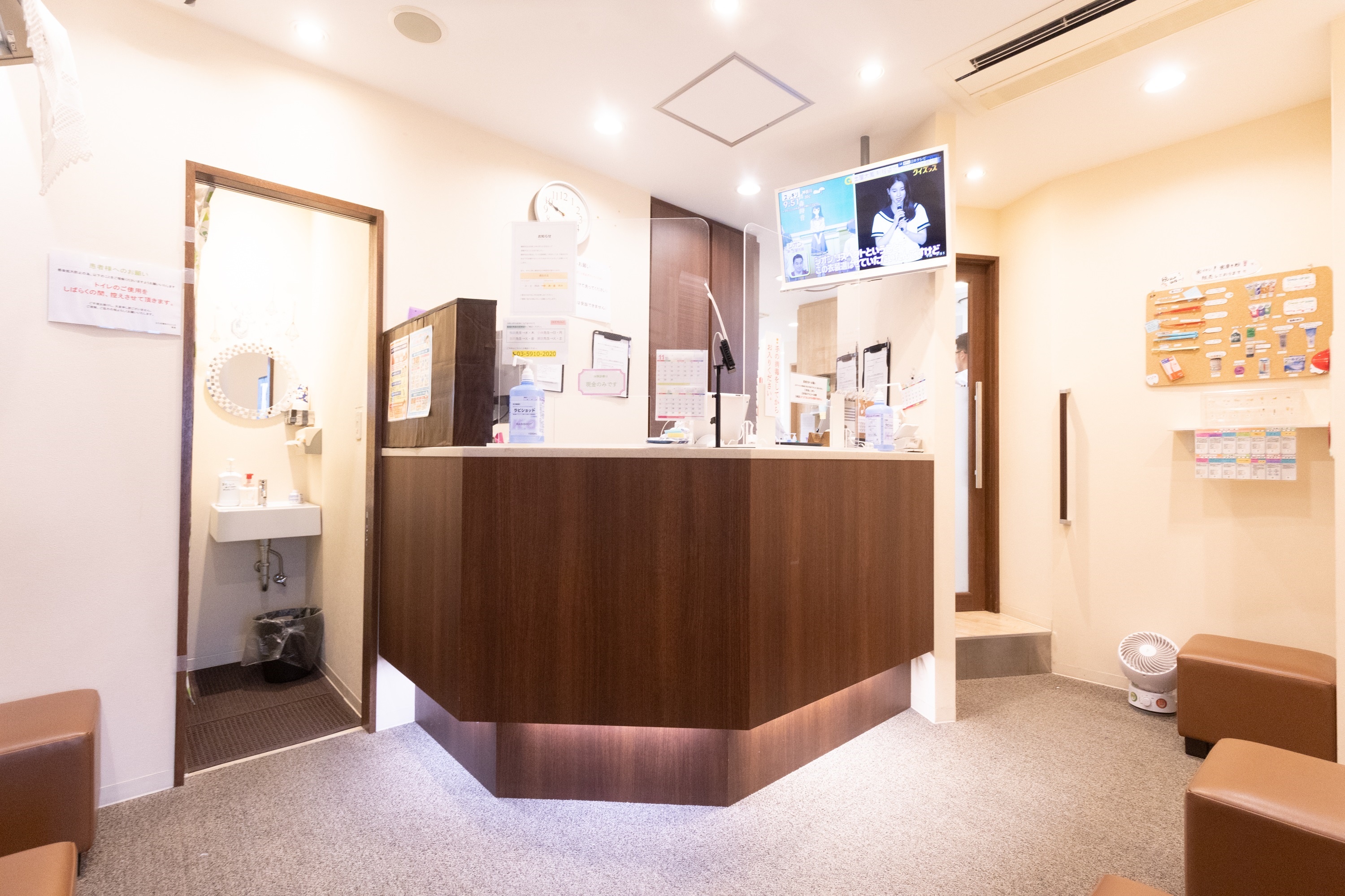 【週5日×6時間30分】未経験OK！長期◆デンタルクリニック×受付