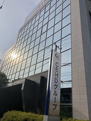 《高崎線・京浜東北線》医療IT企業×総務事務★高時給1,800円