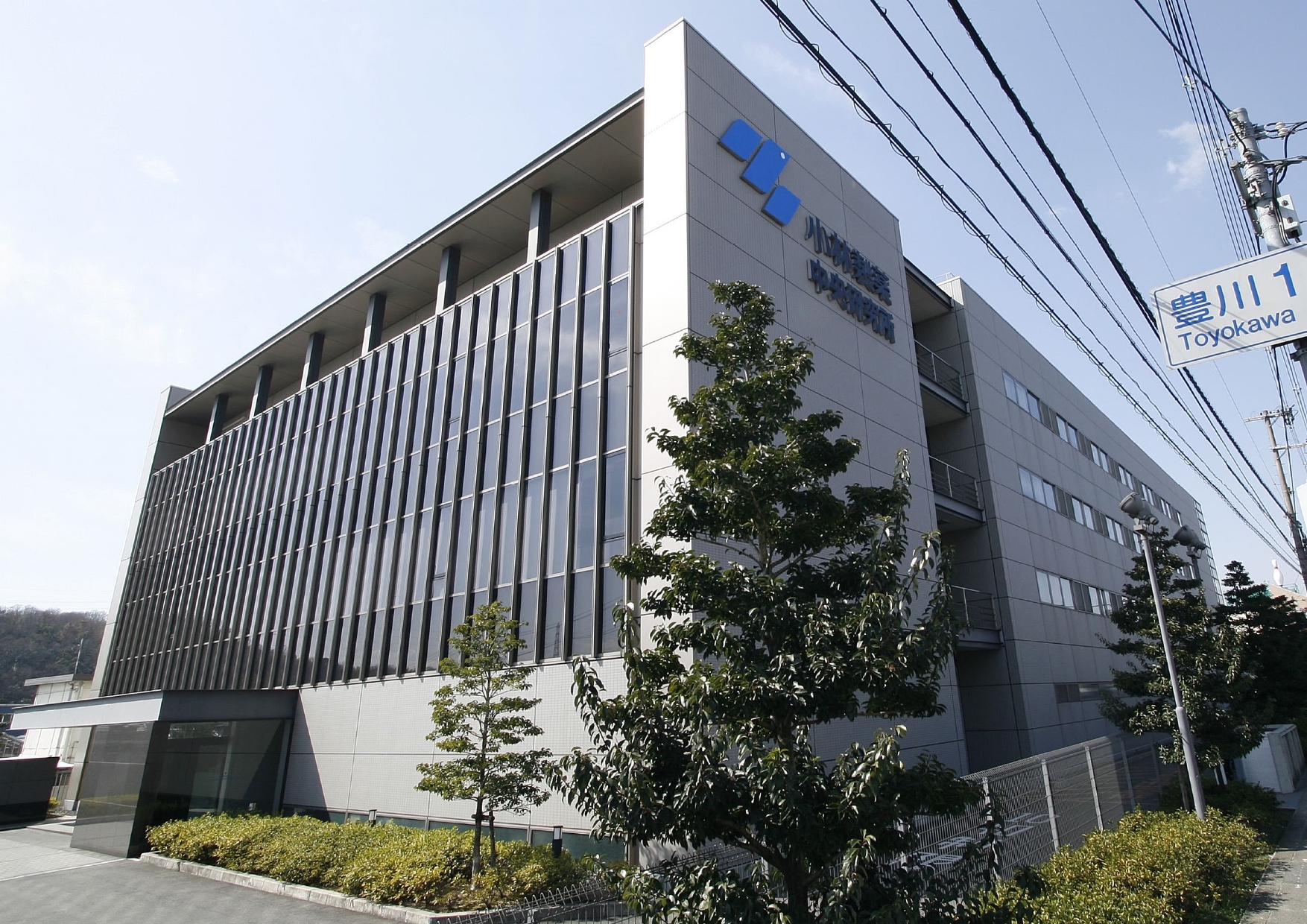 就業先イメージ