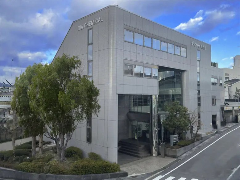 【正社員/豊中】学生実験のみでもOK♪芳香剤の処方開発