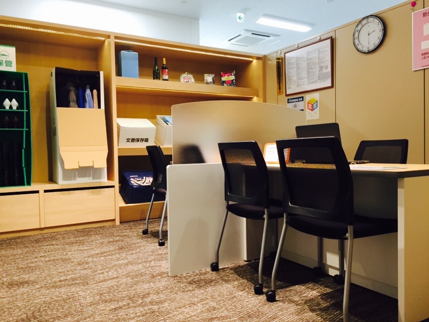 《残業なし★月27万》～50代活躍♪倉庫利用の予約に関する事務