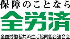 <運転好き必見>自分のペースでお仕事◎ノルマなし♪外回りの仕事