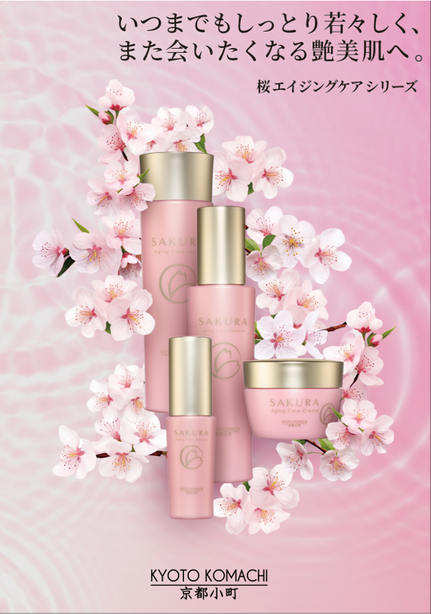 【朝ゆっくり13時～勤務♪浅草】土日どちらか休み＆時短勤務OK♪