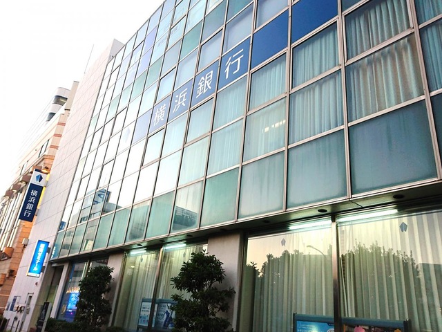 時短６H【藤沢駅★】未経験OK！接客＆事務サポートでスキルUP！