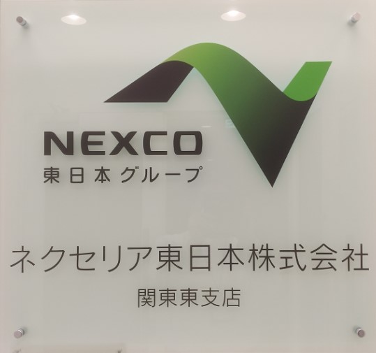 未経験OK◎超大手Grで事務経験が積める♪*｡17時半定時＆残業なし