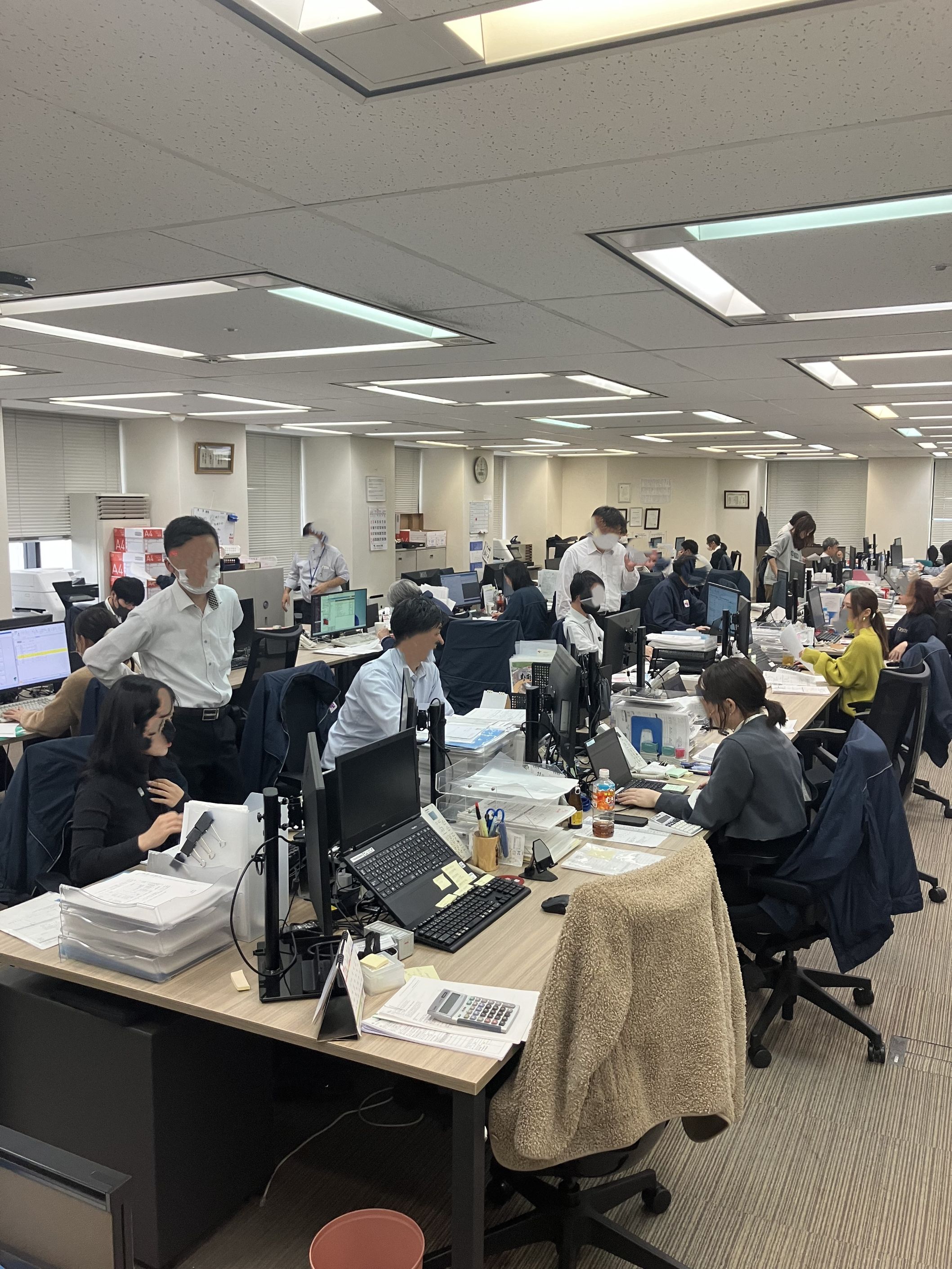 就業先イメージ