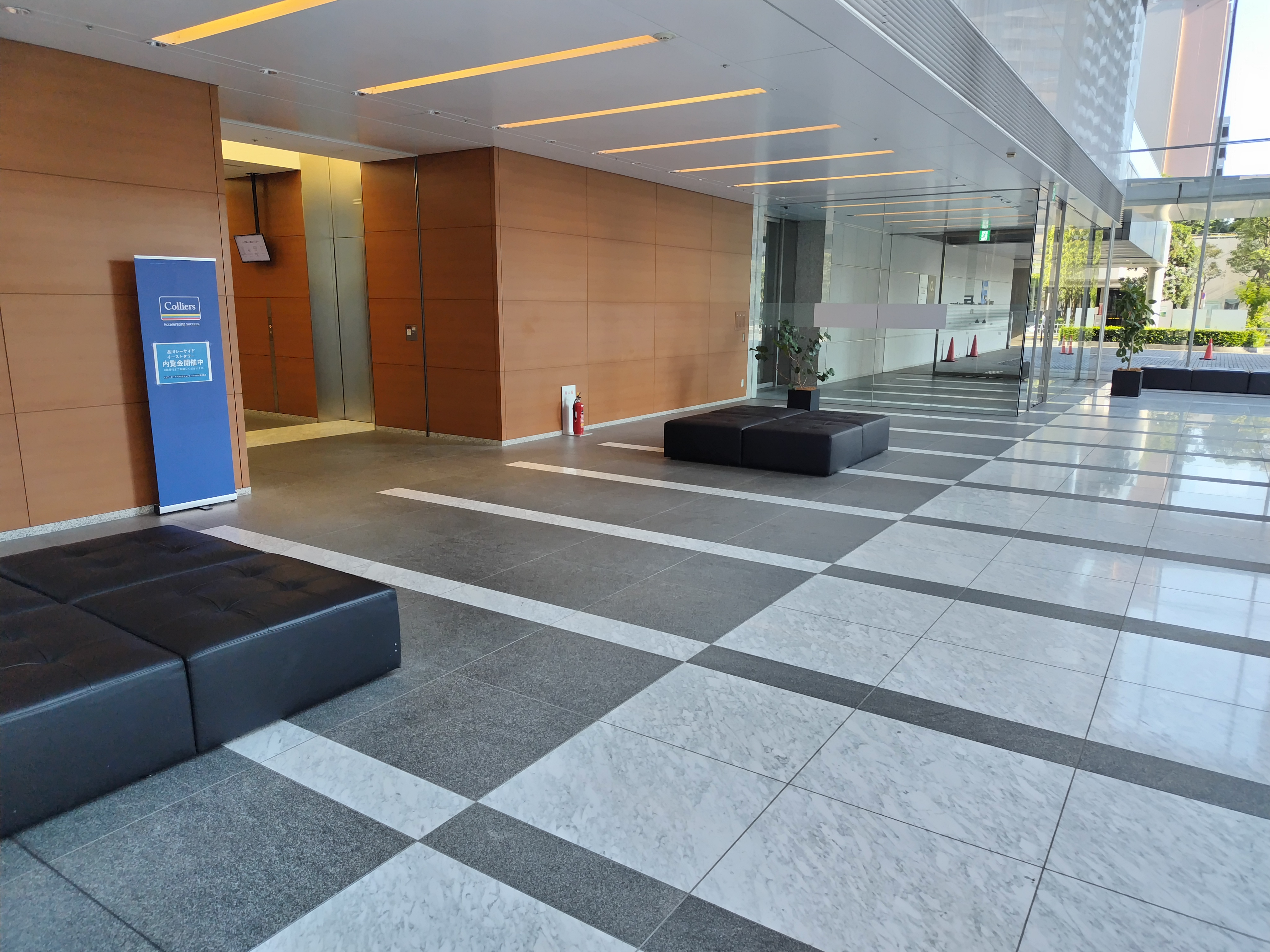 【12月開始】事務未経験OK☆ほぼ電話なし○こつこつデータ入力