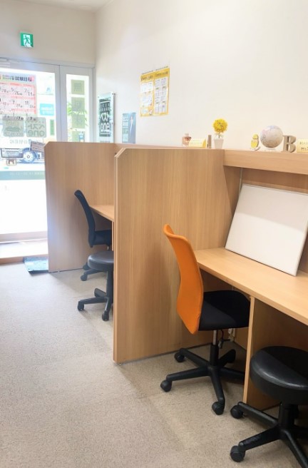 就業先イメージ