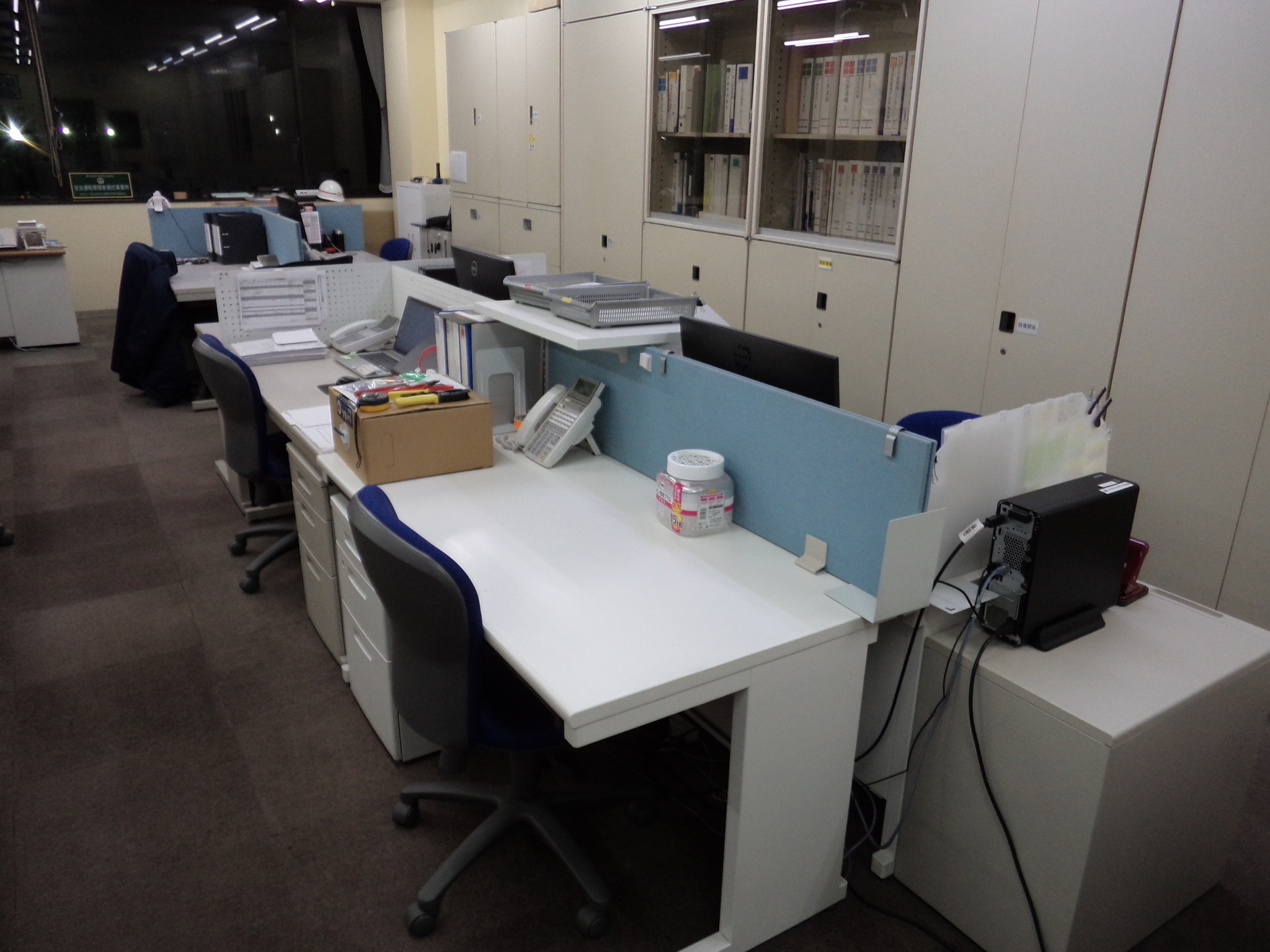 就業先イメージ