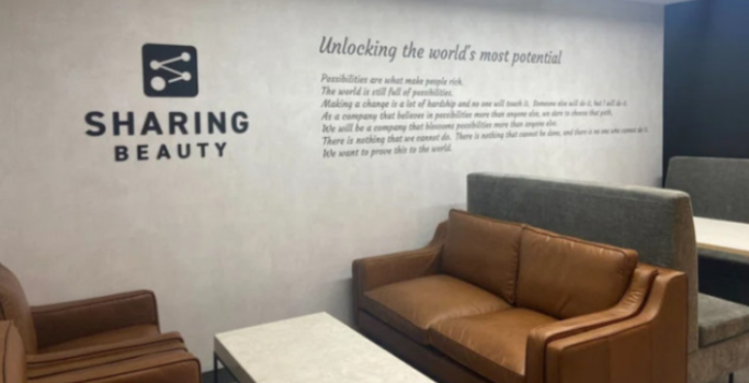 【渋谷エリア★】朝はゆっくり10時start◎フロント業務♪＠1800