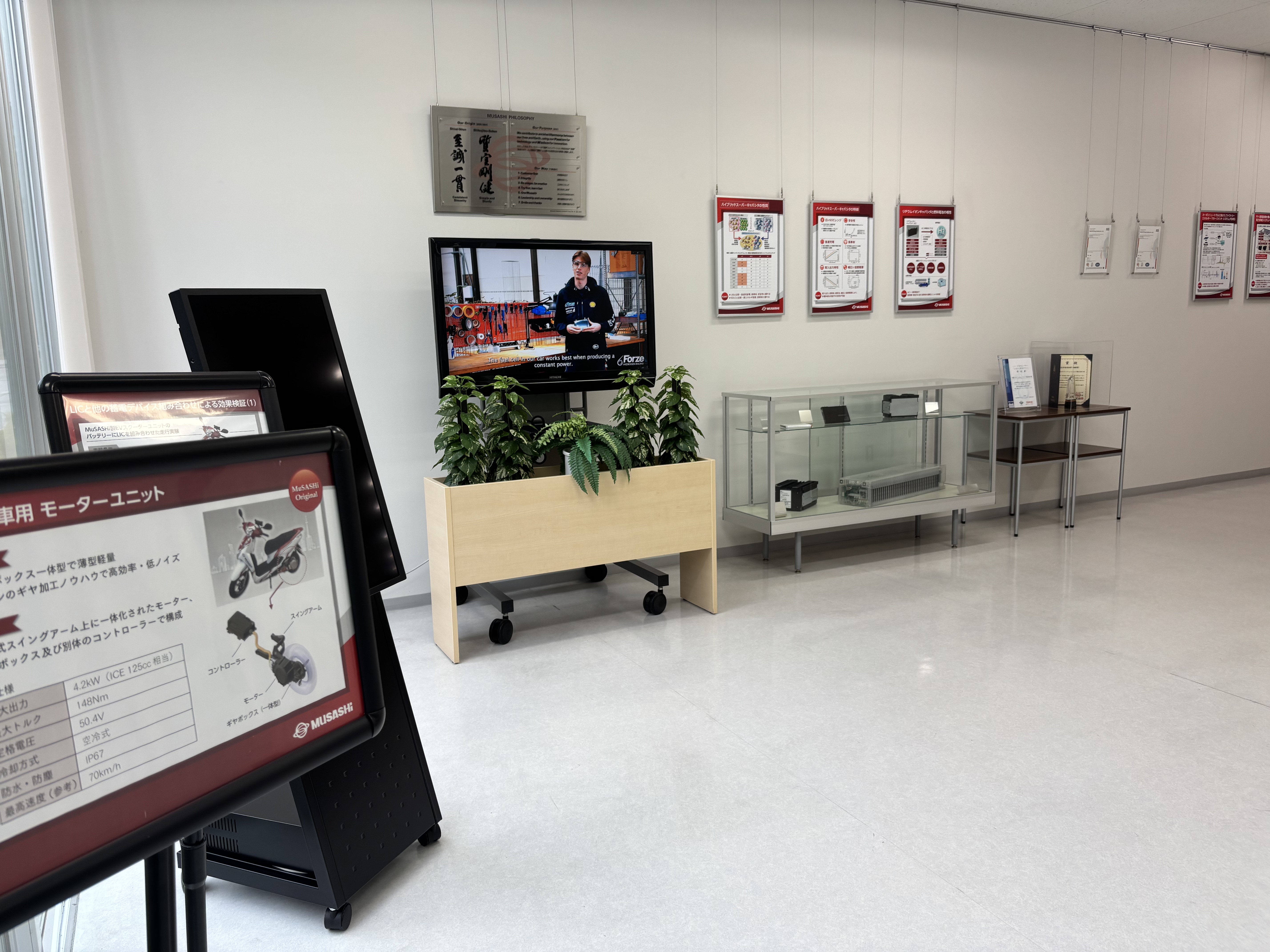 就業先イメージ