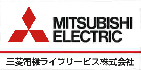 【三菱電機グループ】残業0★社員化実績あり★ショールーム受付