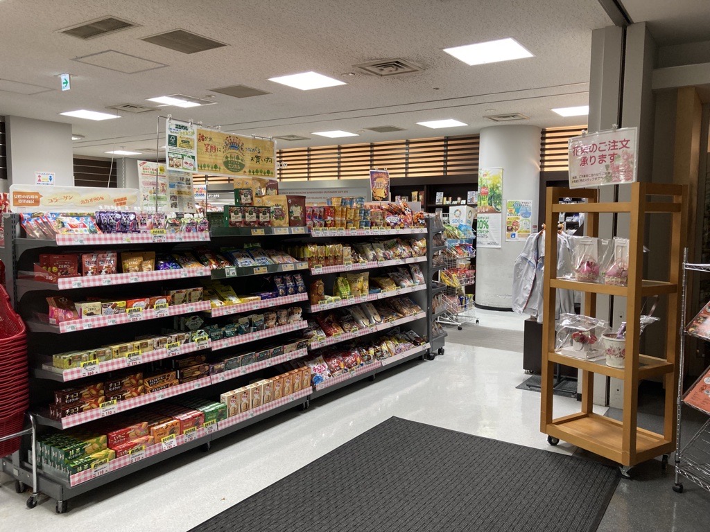 就業先イメージ