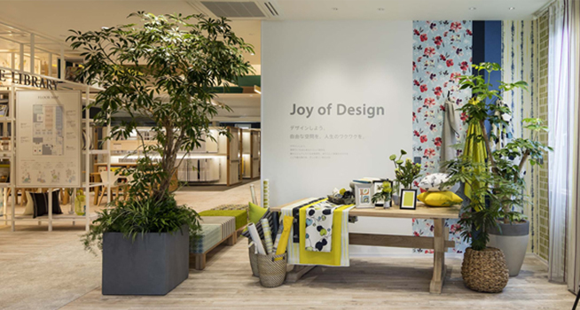 インテリアの会社☆電話少なめ×こつこつ事務♪*｡50代活躍中◎