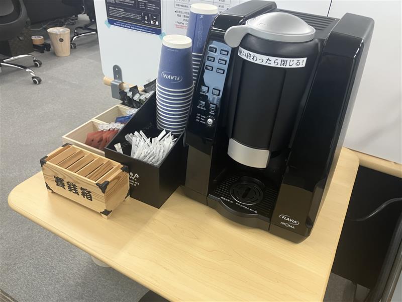 社員化実績あり*未経験OK♪髪色･ネイル･アクセサリー完全自由☆