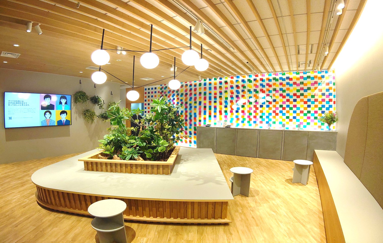 【リモート週2~3日】優しい方多い♪大手×時短もOK◎《食堂有》