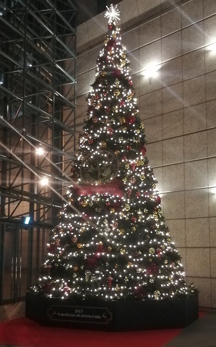 ◆在宅OK◆『正社員』へ直接雇用実績多数！◆事務デビュー応援◆