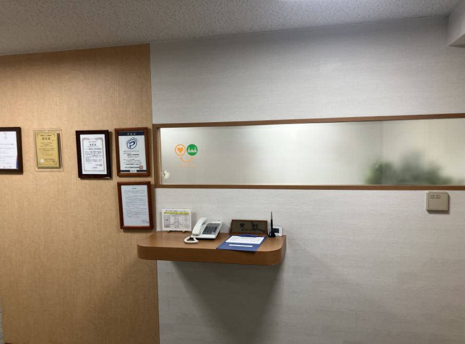 《人気の年末調整♪》期間限定★電話対応なし◎書類チェック♪