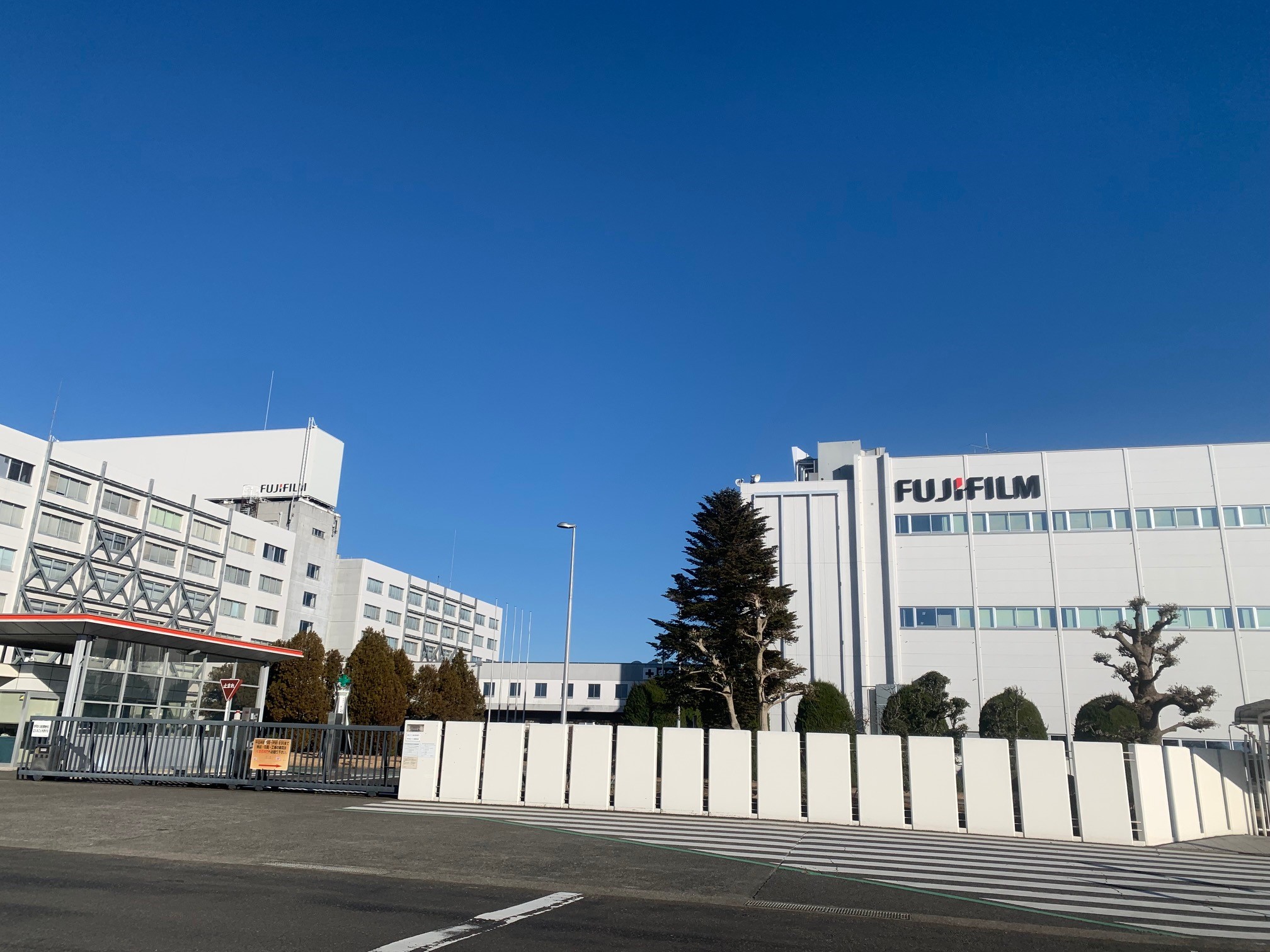 【海老名☆在宅あり】＼複合機・デバイス機器の評価☆推進／