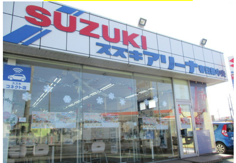 【未経験OK】あんしん長期◆受付事務♪朝ゆっくり☆