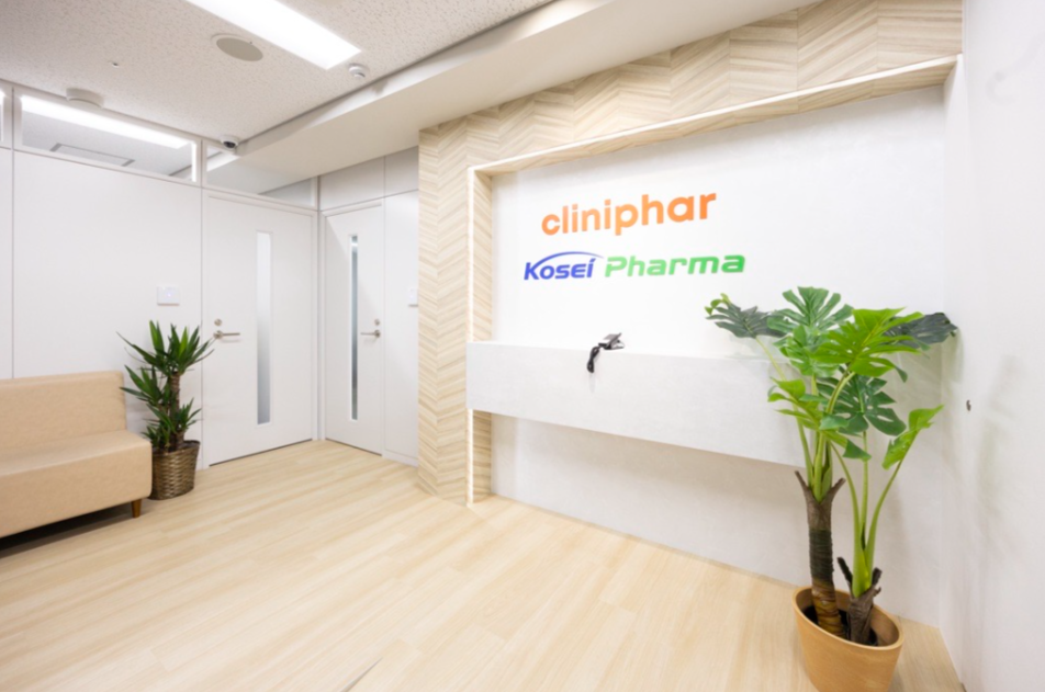 《20~30代活躍中★》社員化実績あり◎経験活かせる♪経理事務★