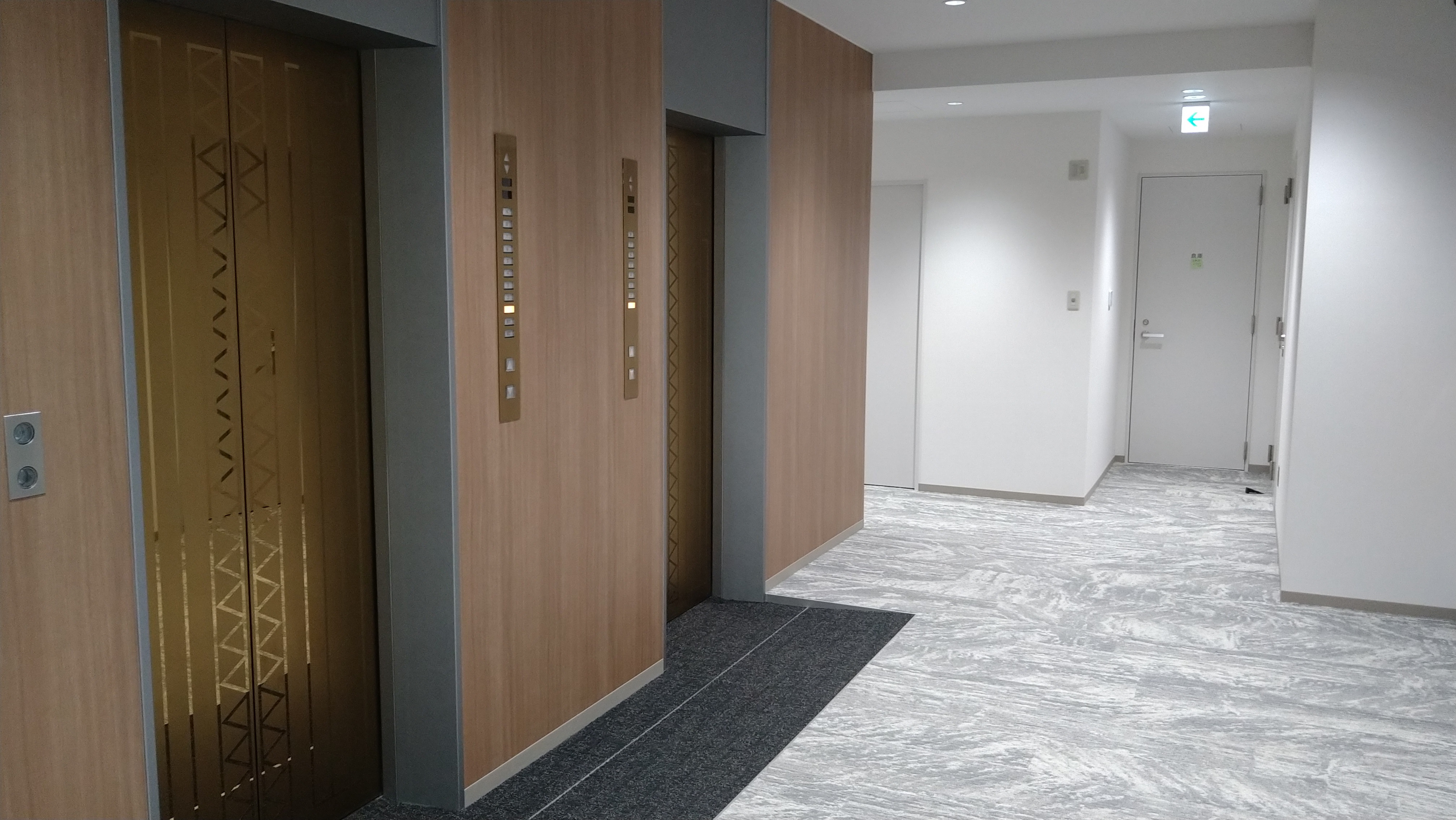 《来年5月末まで》穏やか団体でコツコツ事務♪残業なし★