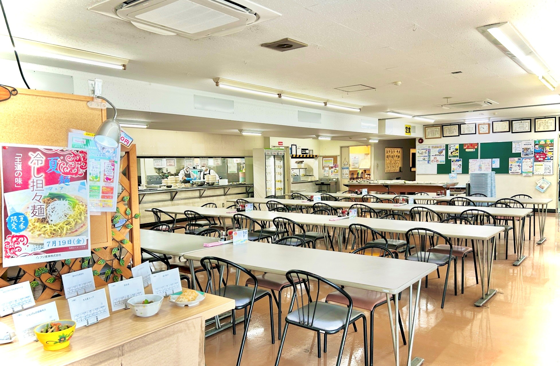 月収例26万↑＜社員実績あり☆＞施設充実◎自由度高めの大手企業