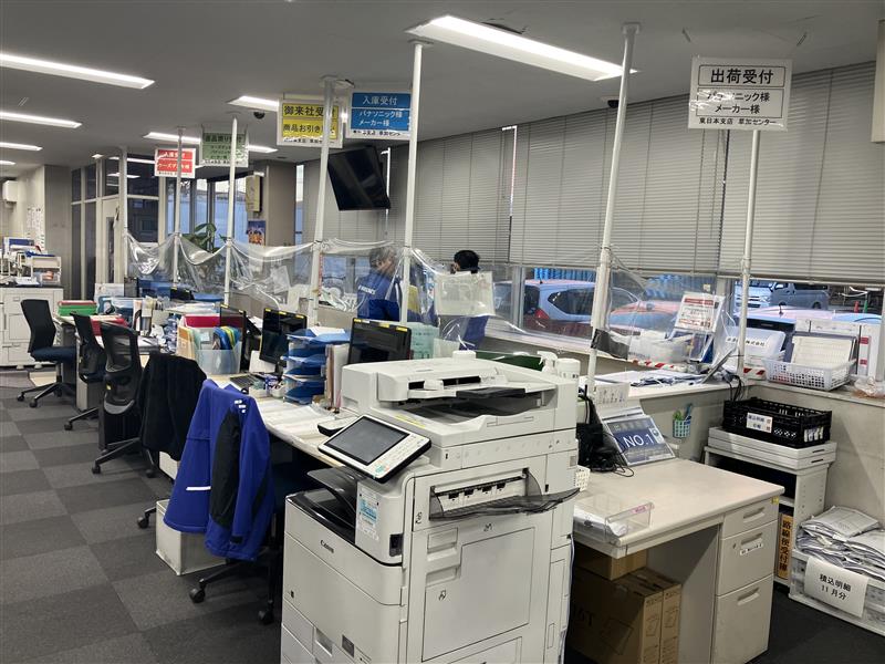 【車通勤OK】あんしん長期○事務のオシゴト◎シフト勤務♪