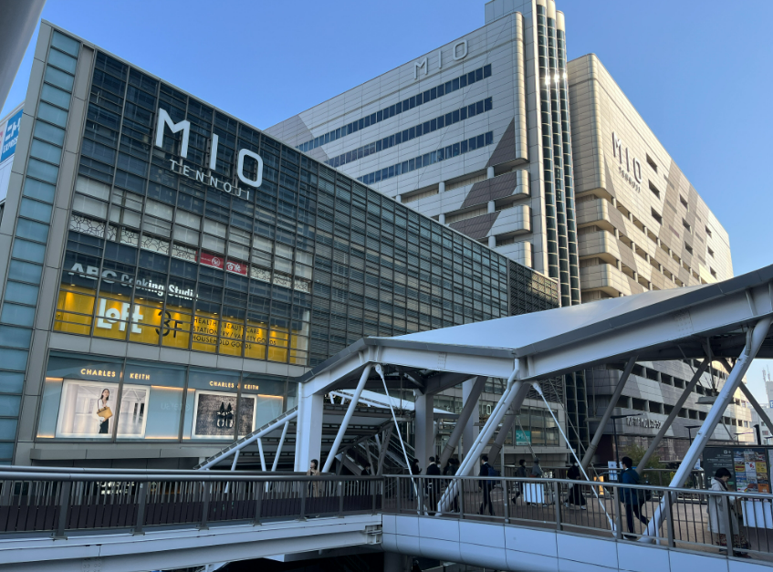 《10～14時の時短♪》ショッピングモール×事務サポ★駅直結↑