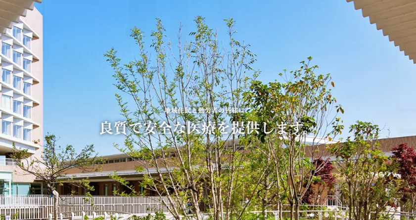 ★即日～来年3月【行政法人×事務デビュー】かんたん庶務中心♪