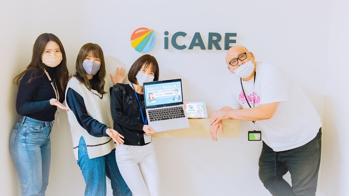 ＼MAX週３在宅♪／デニム・ネイルOK★営業サポート事務＠1900円