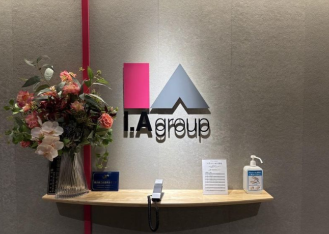 ＼期間限定×扶養内／残業なし◎経理経験活かして働く！＠東戸塚