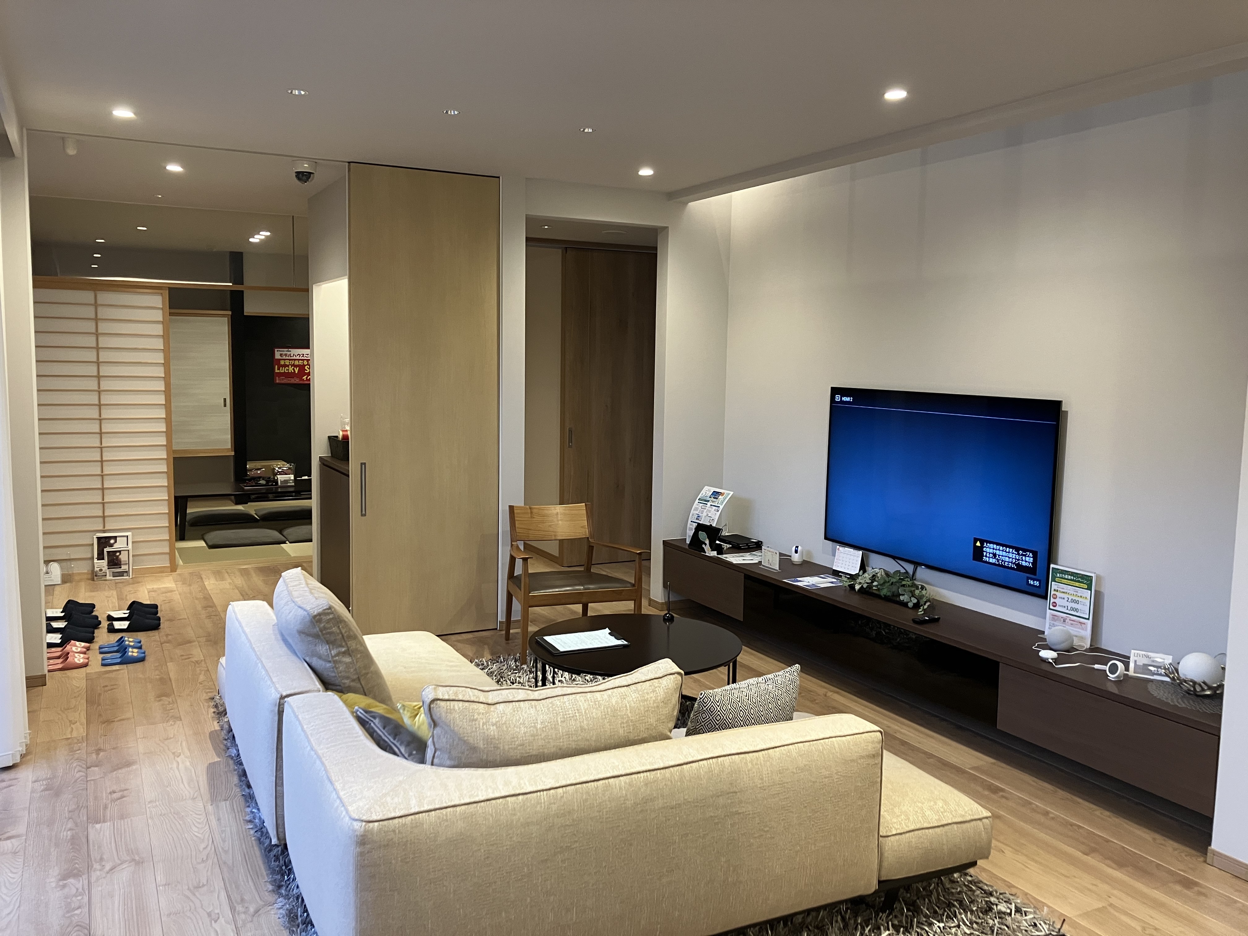 【八王子市大谷町】2月★モデルルームが職場☆最新な環境です◎