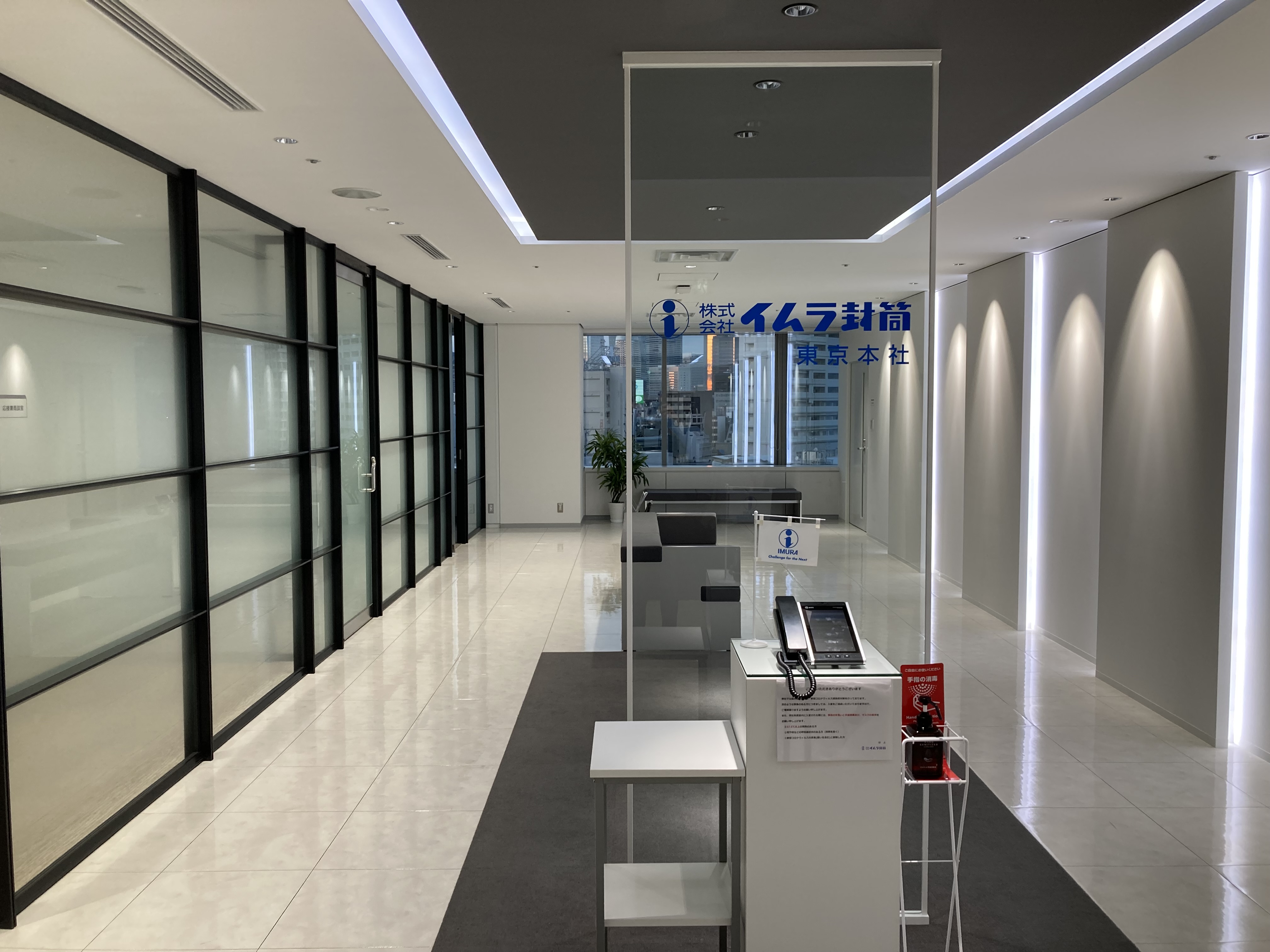 《未経験OK×エルダー活躍》温和で穏やか環境★部内サポート★